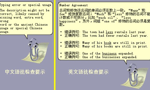 孕晚期营养跟不上有什么症状-孕晚期的营养网孕晚期的营养要点知识网站,分享孕晚期的营养需求大全