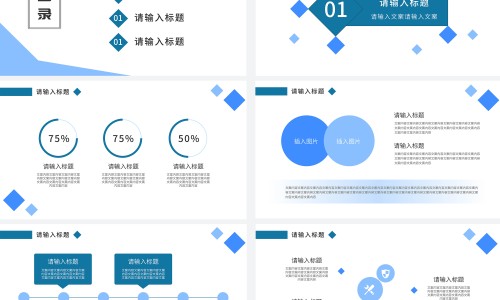 孕晚期的营养食谱-孕晚期的营养网孕晚期的营养要点知识网站,分享孕晚期的营养需求大全